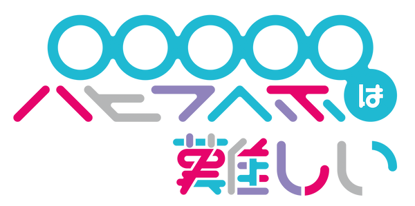 papimuzu logo