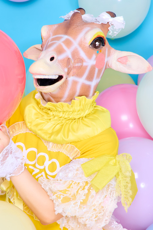 ドン・グリ